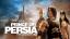 Prince of Persia: The Sands of Time